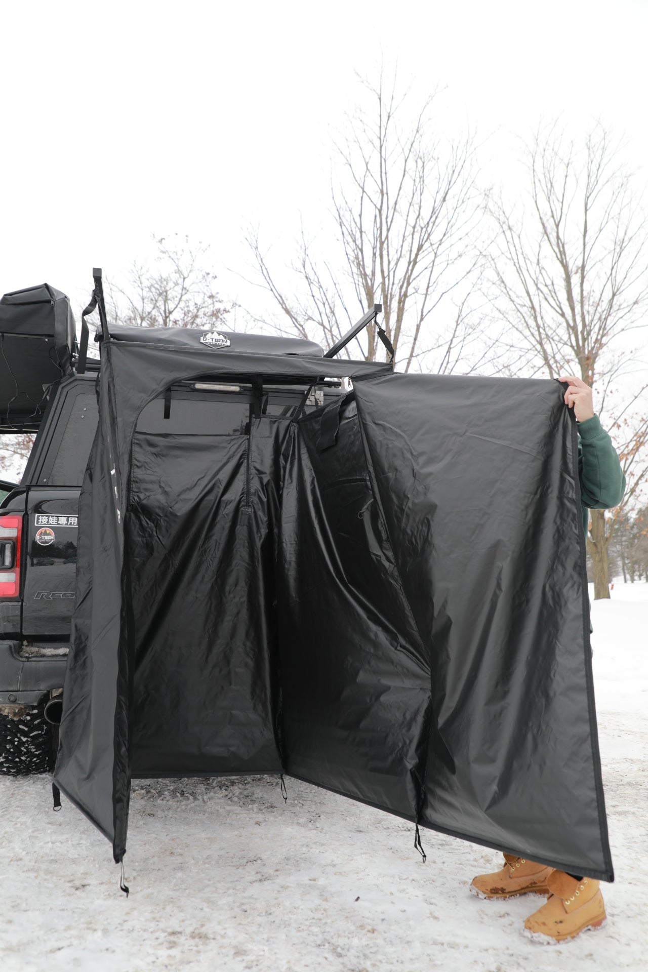 THE HIDEOUT - SHOWER TENT AWNING