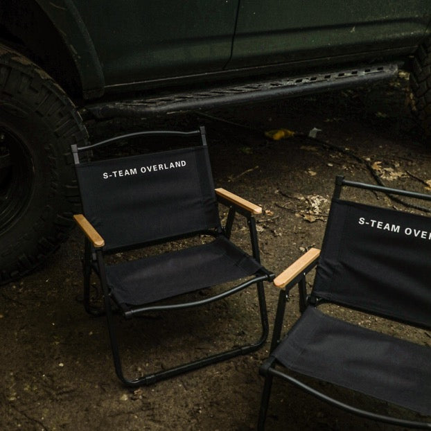 S-TEAM OVERLAND Camping Chair