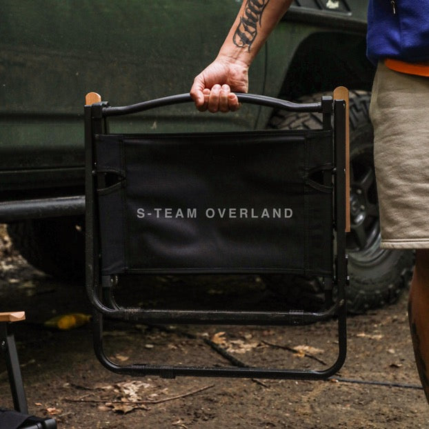 S-TEAM OVERLAND Camping Chair