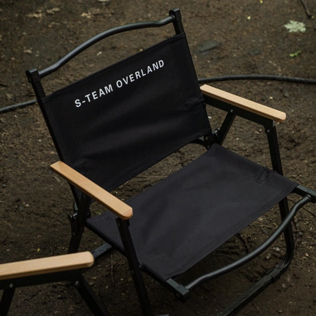 S-TEAM OVERLAND Camping Chair