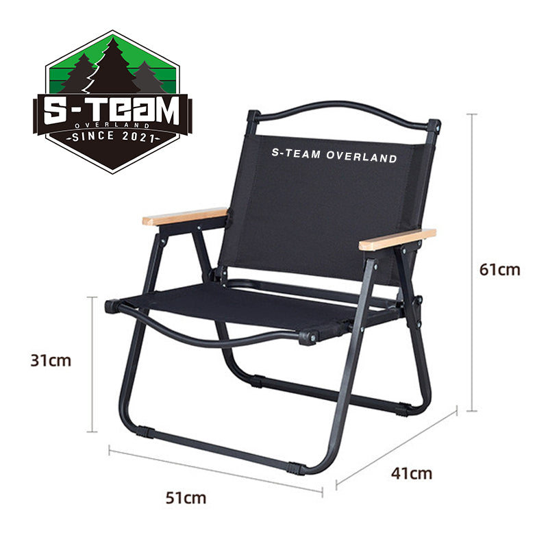 S-TEAM OVERLAND Camping Chair