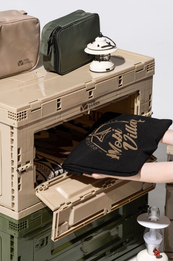 50L Folding Storage Box